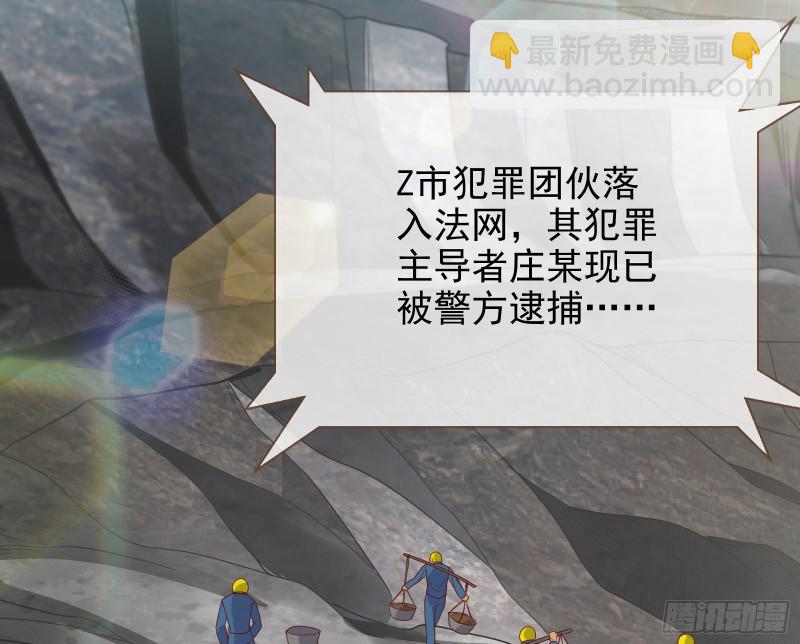 各自归处111