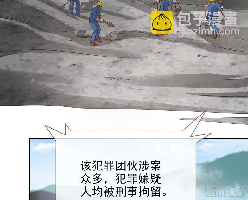 各自归处112