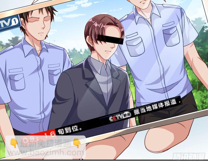 各自归处116