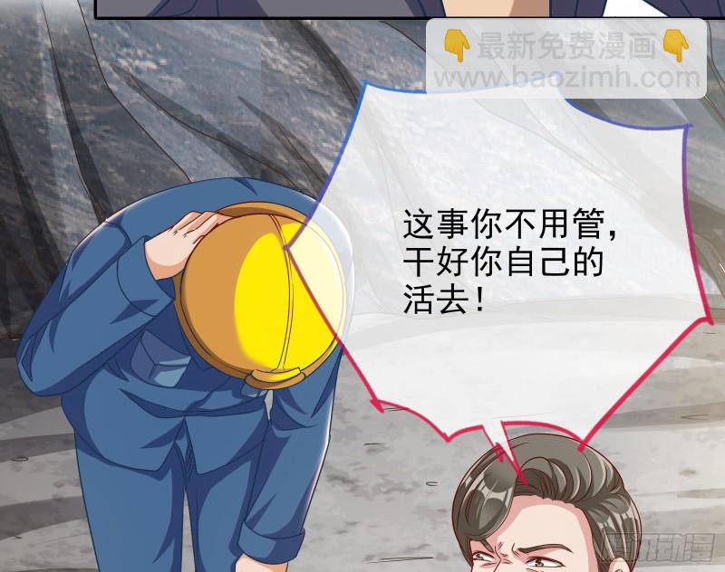 各自归处120