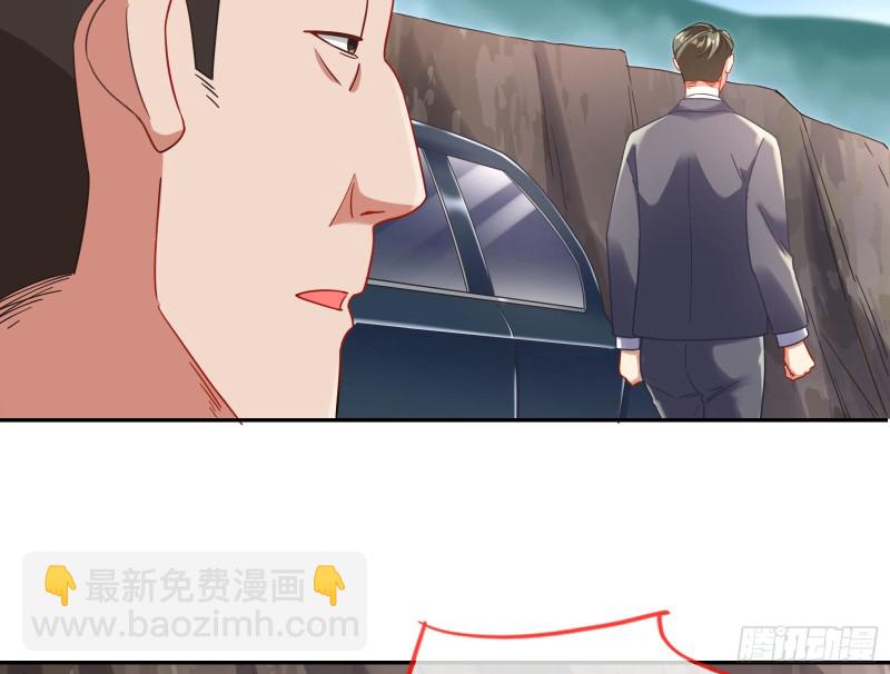 各自归处124
