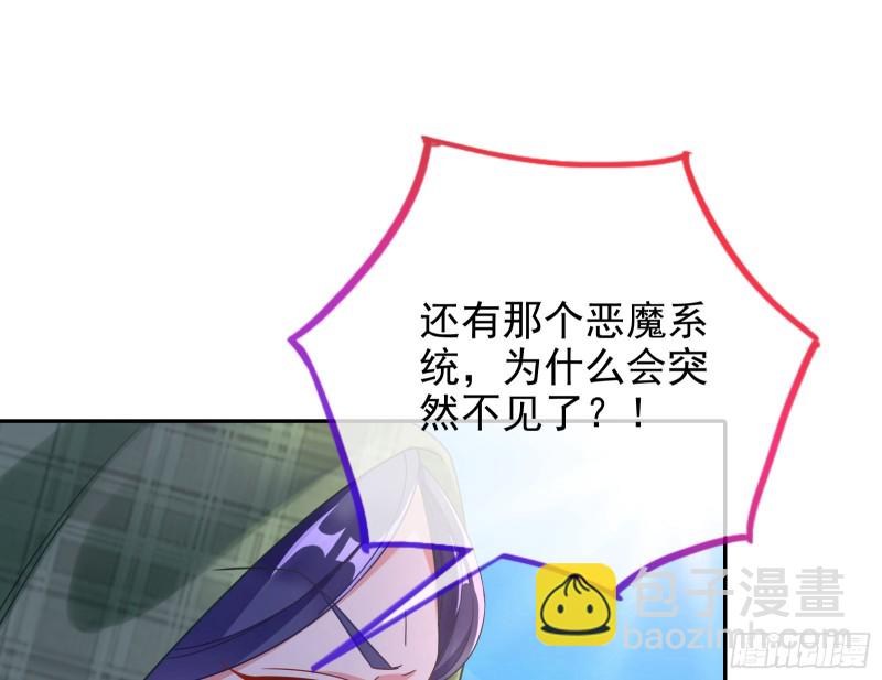 各自归处132