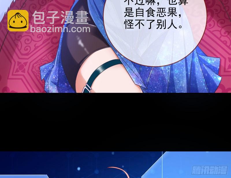 各自归处141