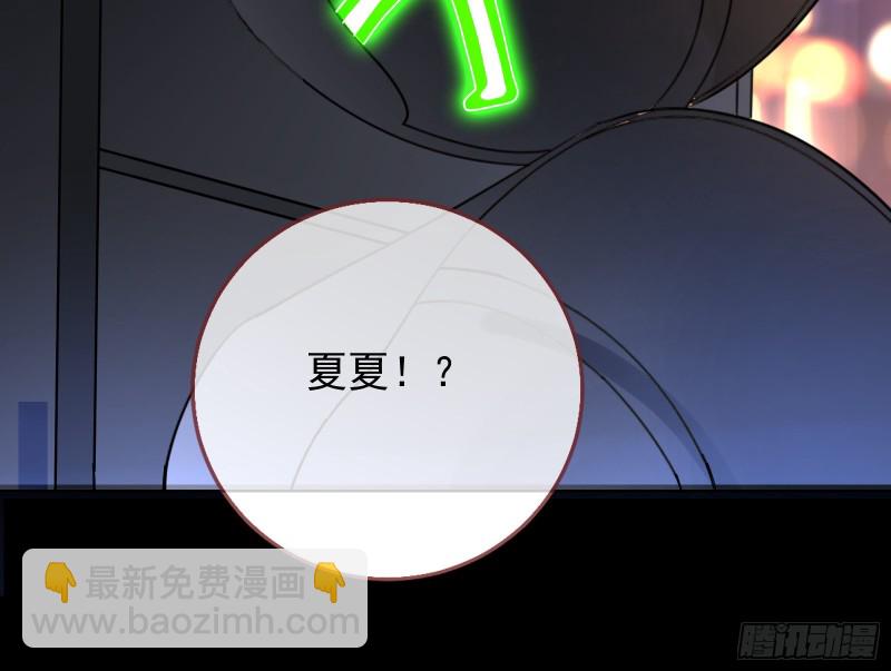 各自归处18