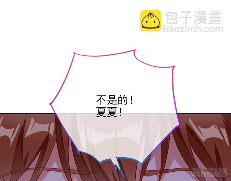 各自归处2