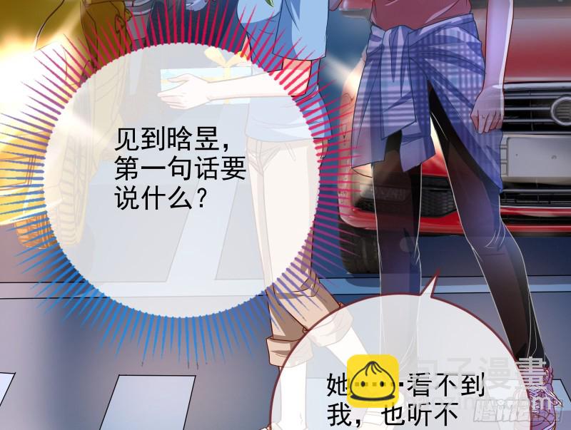 各自归处20