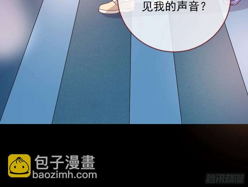 各自归处21