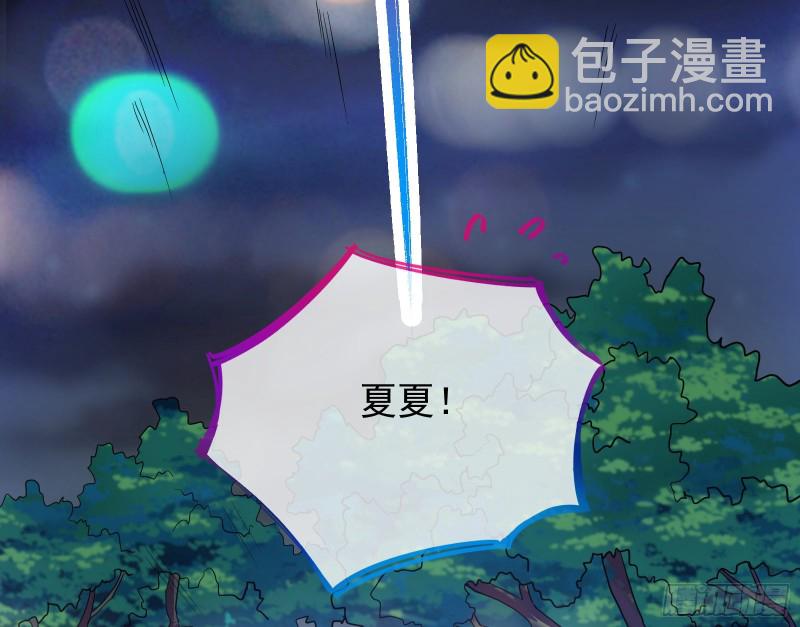 各自归处28