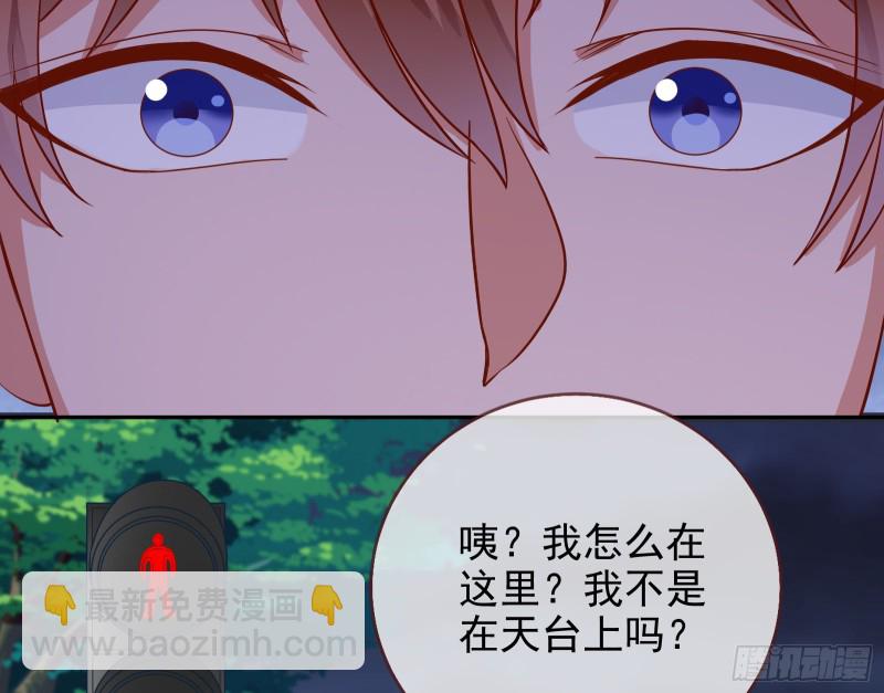 各自归处3