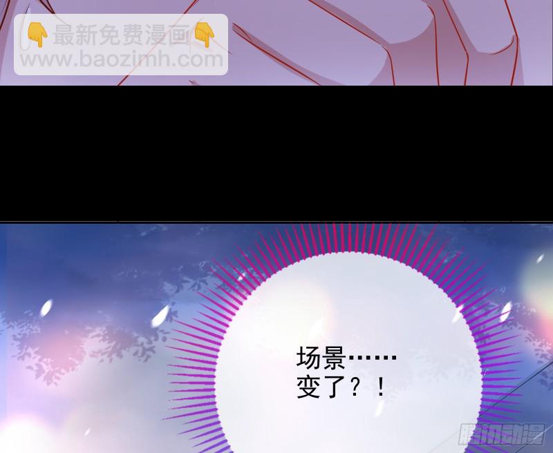 各自归处34