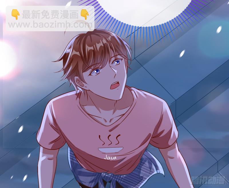 各自归处35