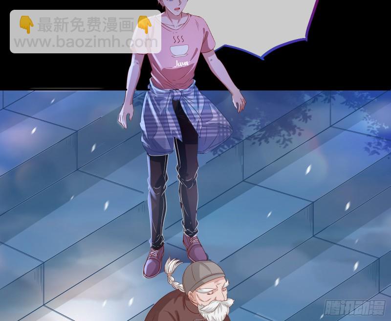 各自归处37