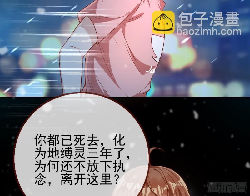 各自归处40