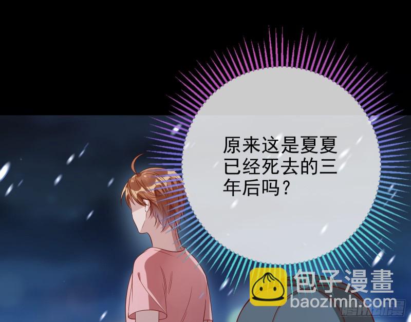 各自归处48