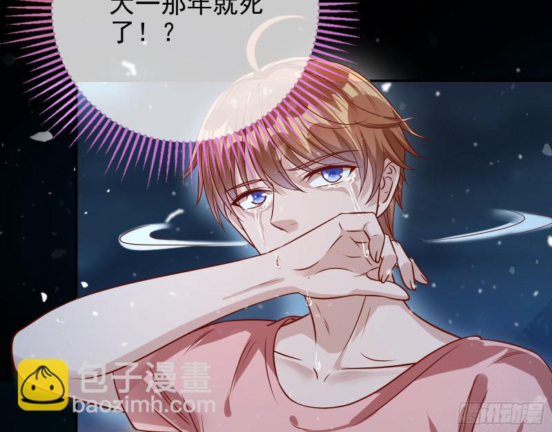 各自归处54