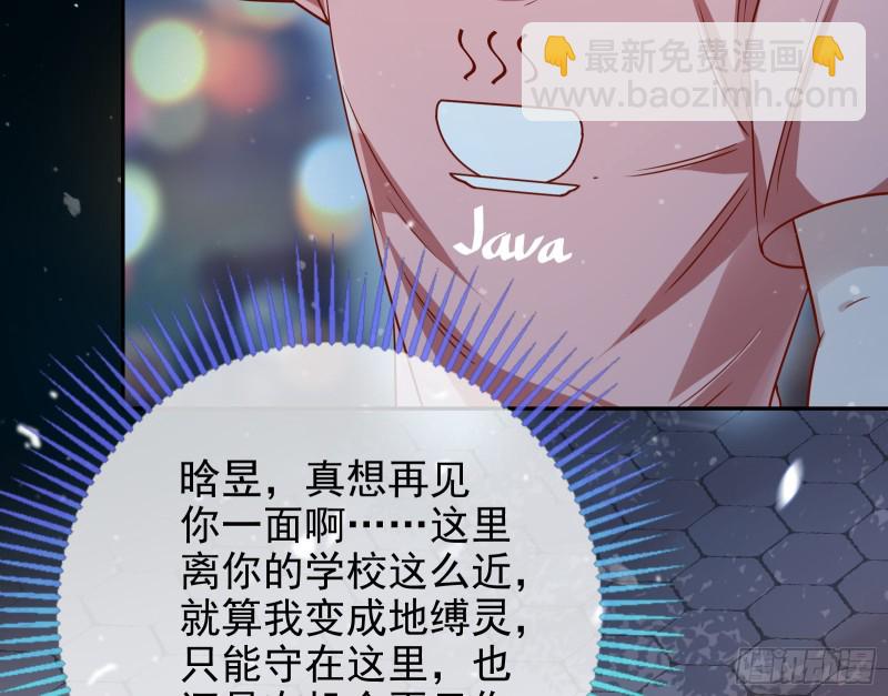 各自归处55