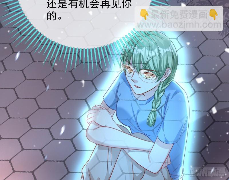 各自归处56