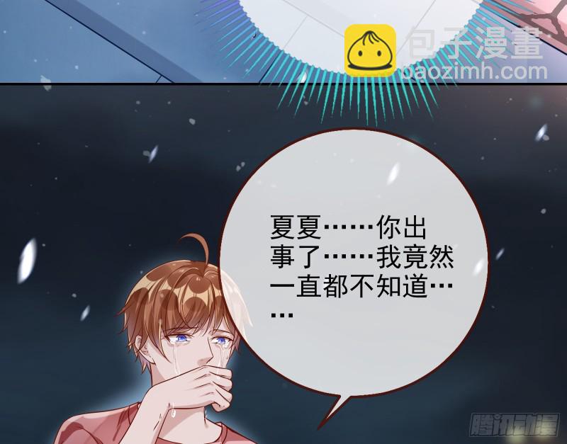 各自归处58
