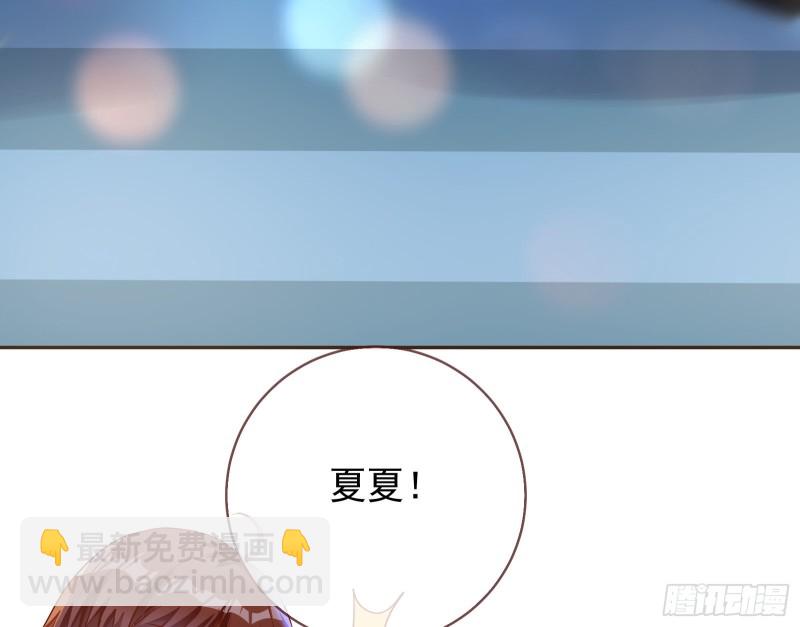 各自归处6