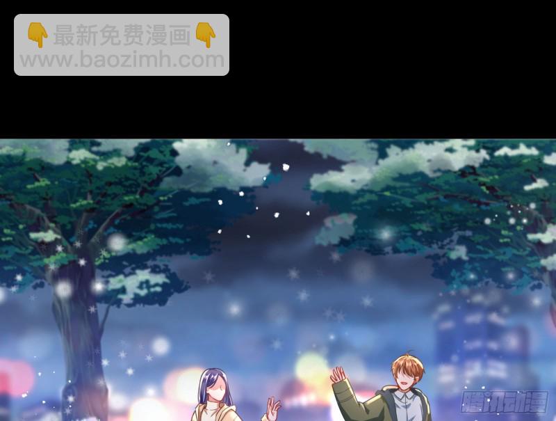 各自归处70