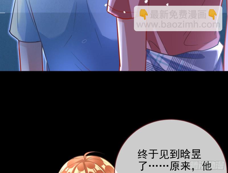 各自归处73