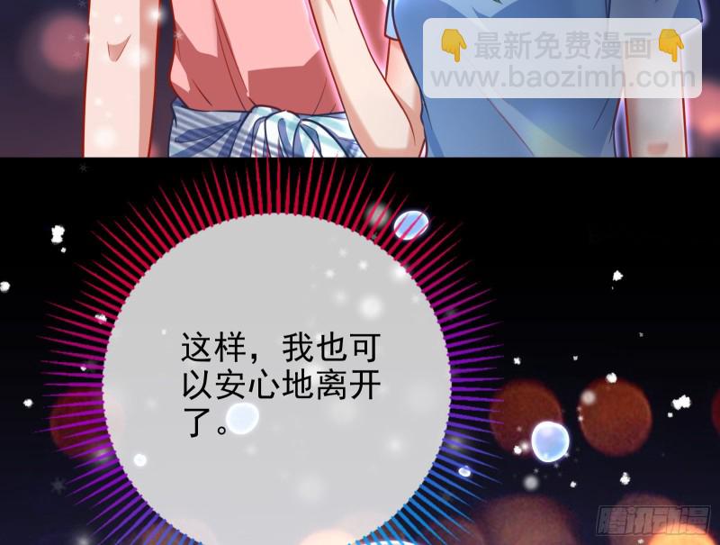 各自归处75