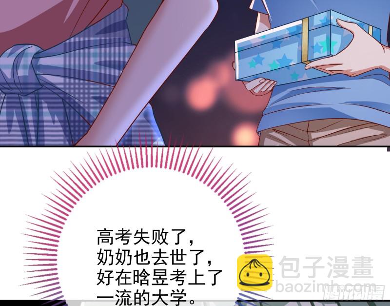 各自归处8