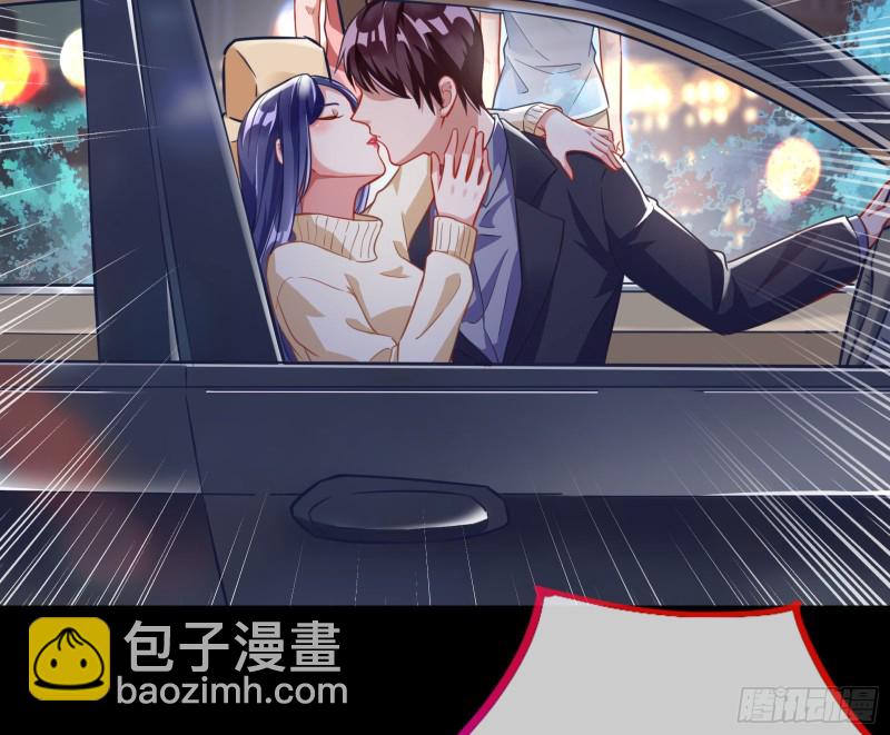 各自归处81