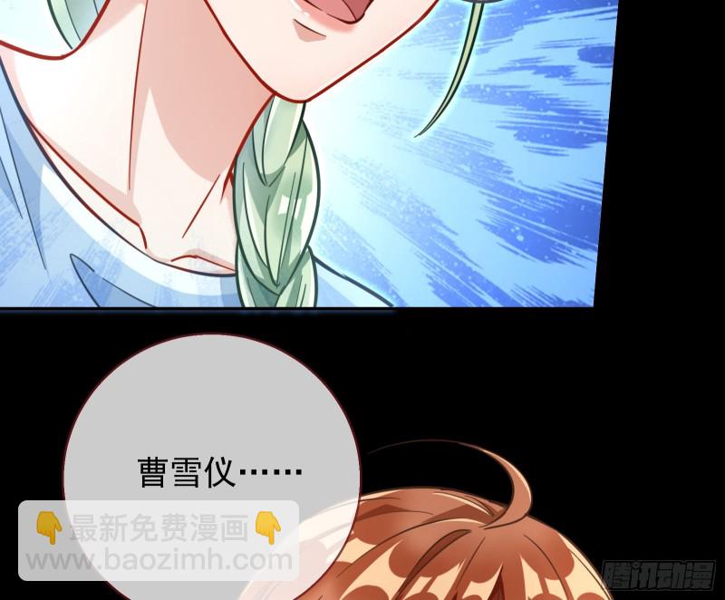 各自归处83