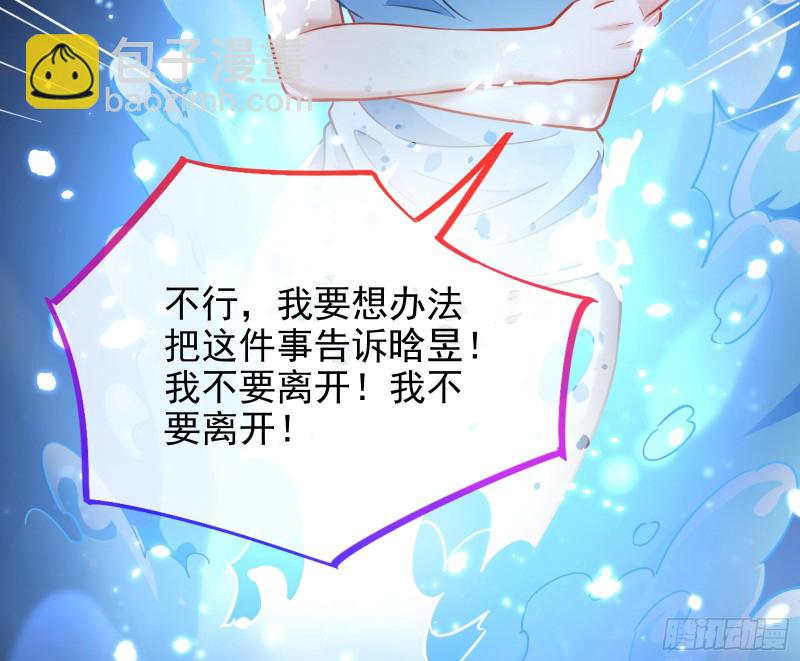 各自归处87
