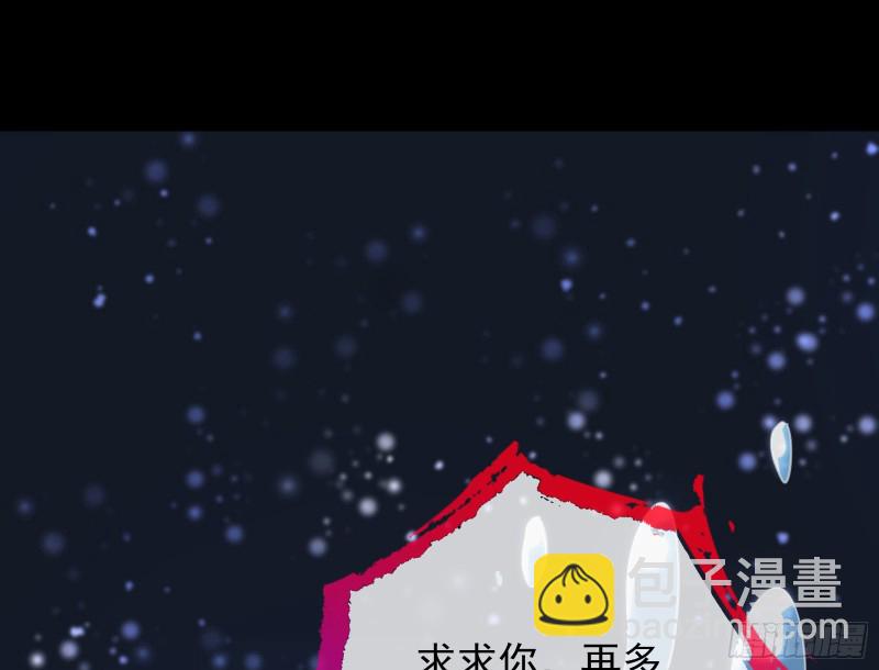 各自归处89