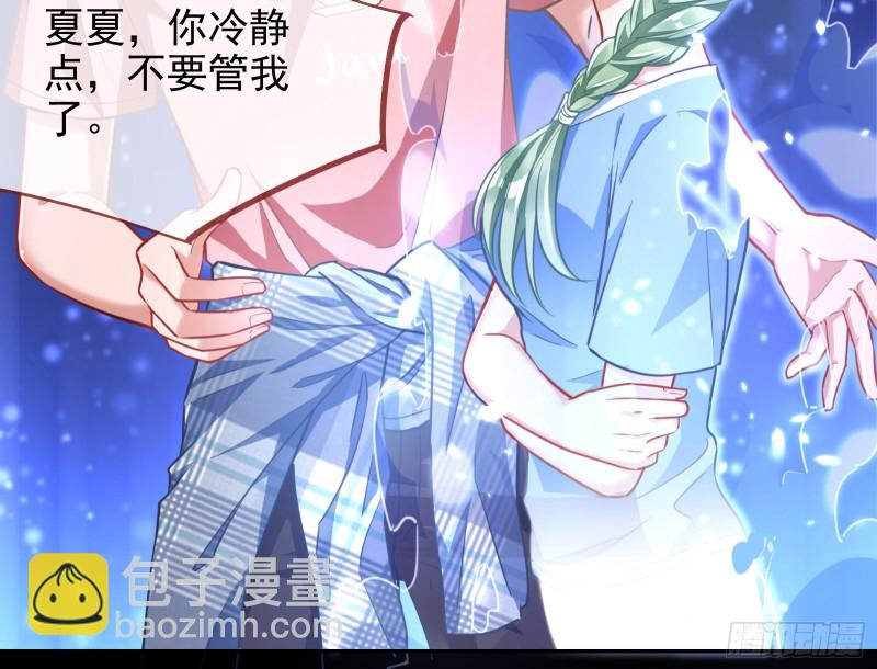 各自归处91