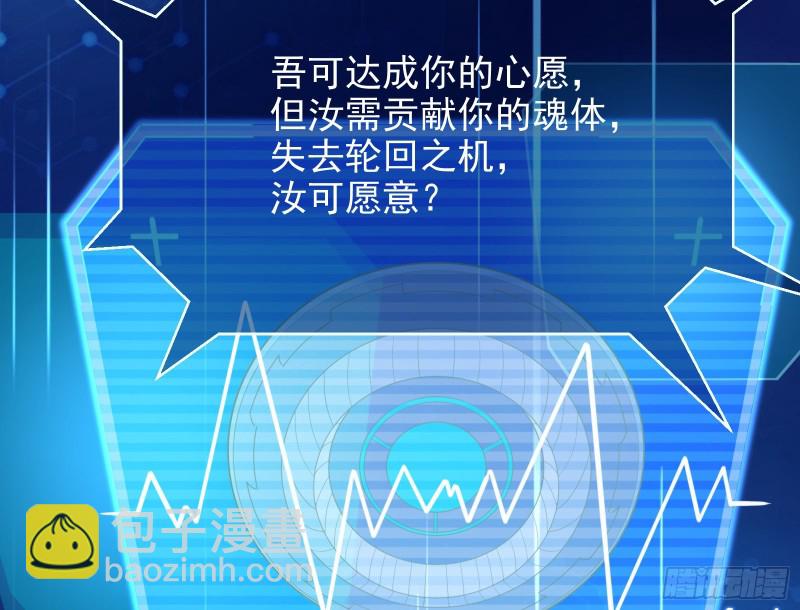 各自归处94
