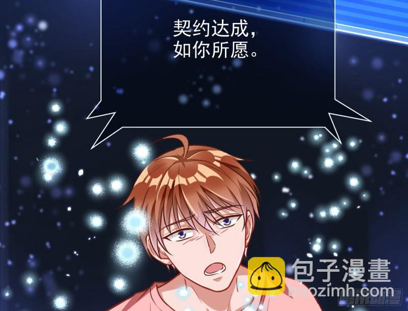各自归处99