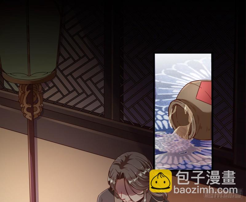 你能看见我？！2
