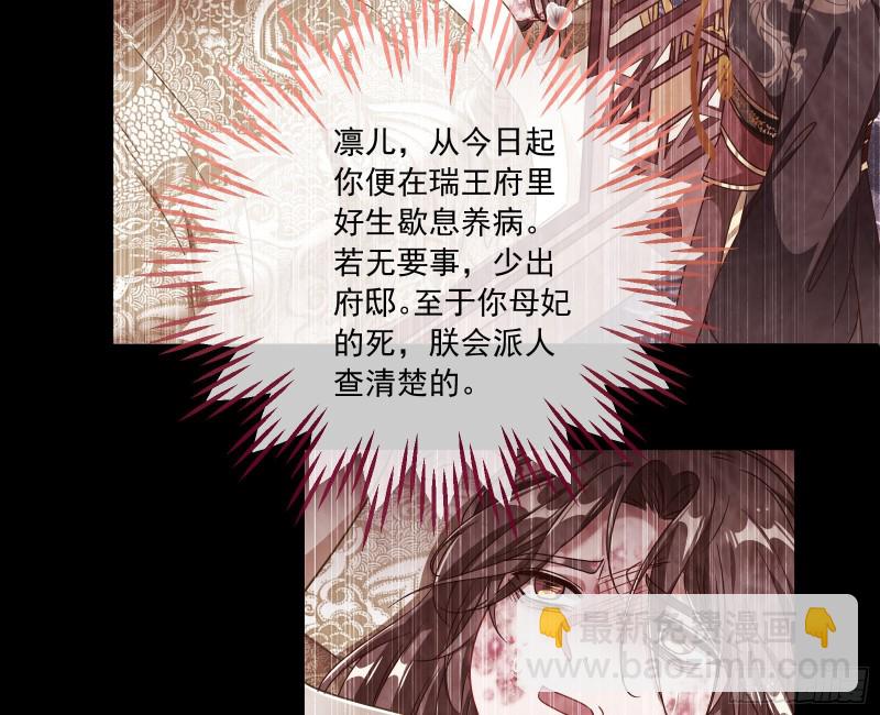 你能看见我？！22