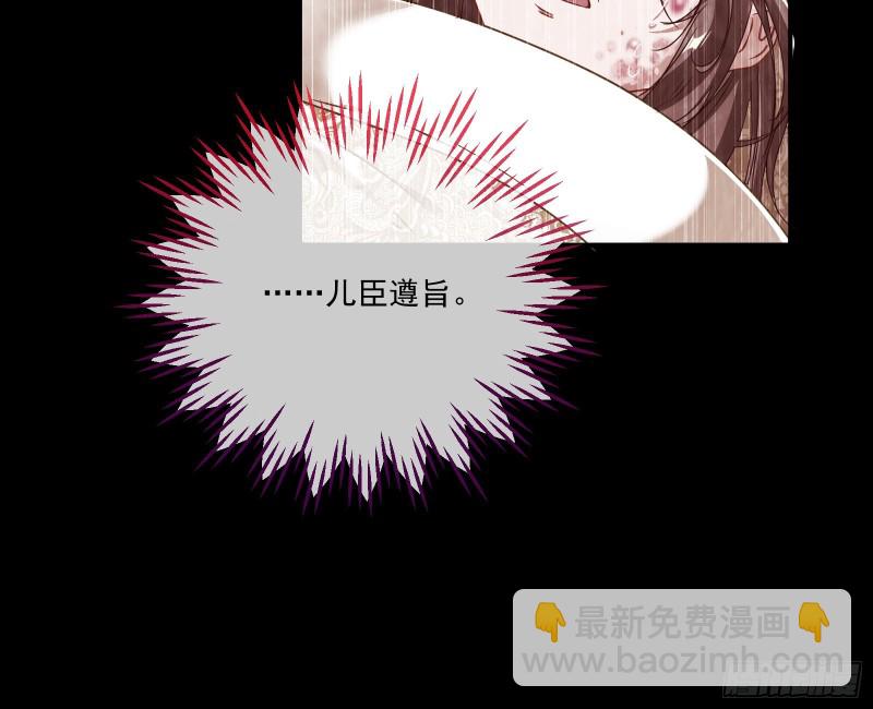 你能看见我？！23