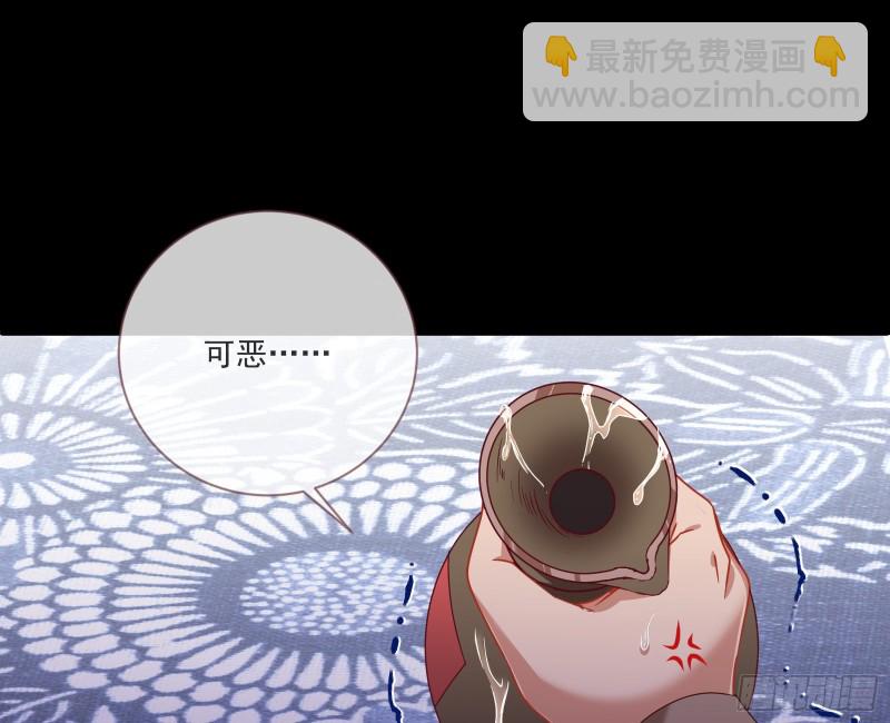 你能看见我？！24