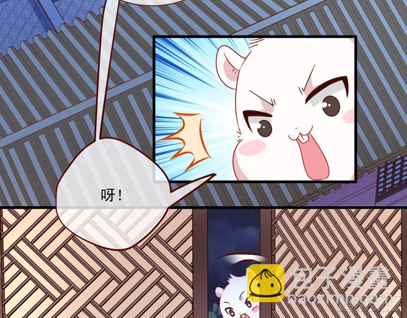 你能看见我？！30
