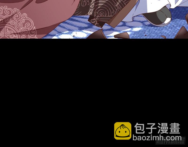 你能看见我？！33
