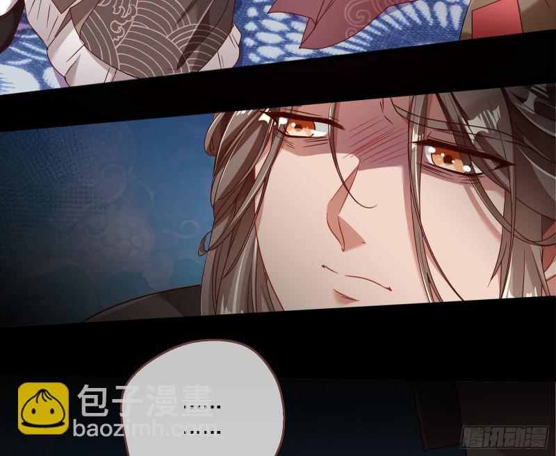 你能看见我？！4