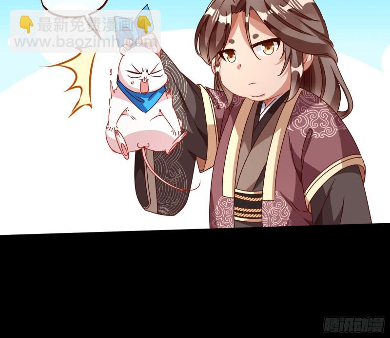你能看见我？！50