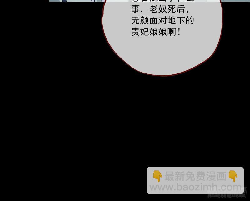你能看见我？！57