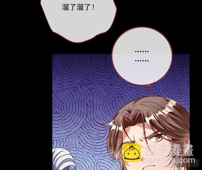 你能看见我？！61