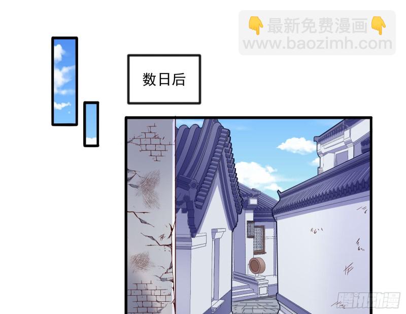 你能看见我？！63