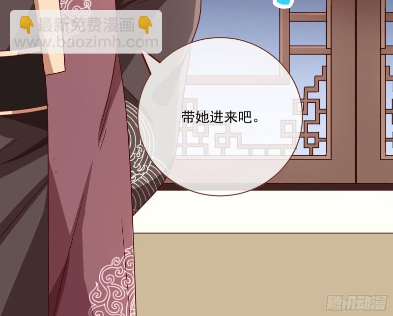闯王府14