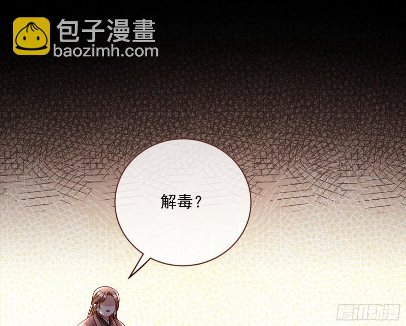 闯王府46