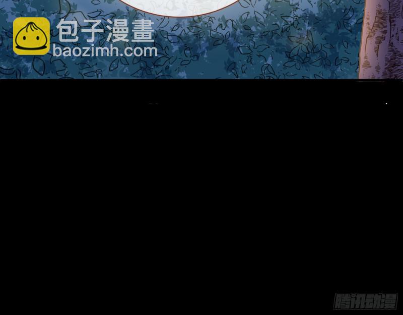 闯王府64