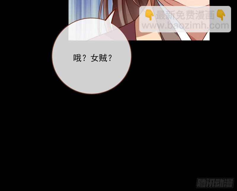 闯王府8