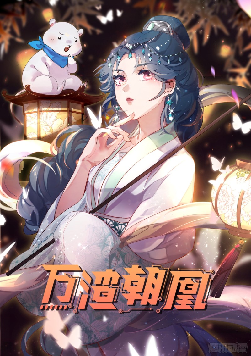 博弈0